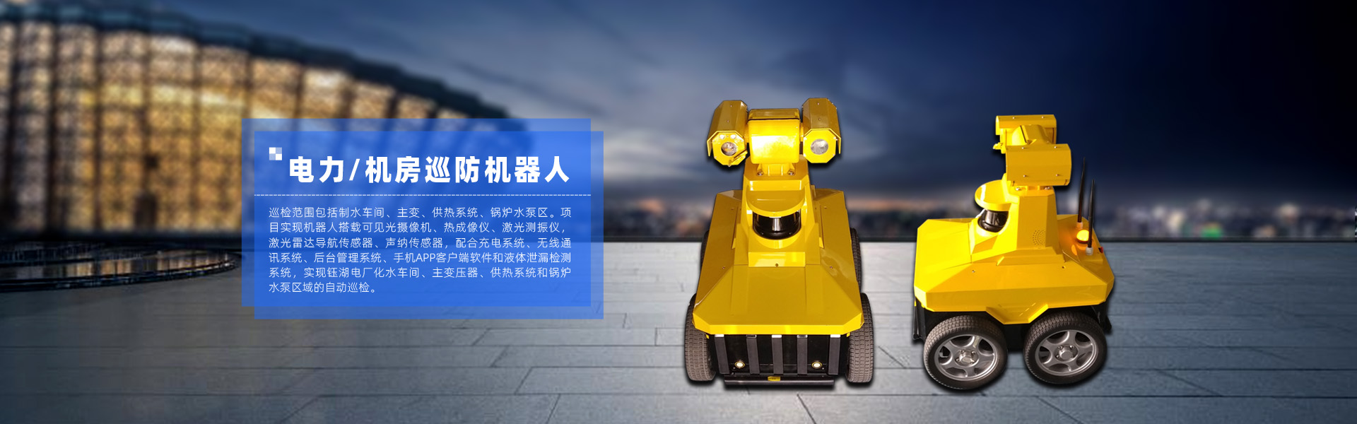 九游会游戏中心官方网站