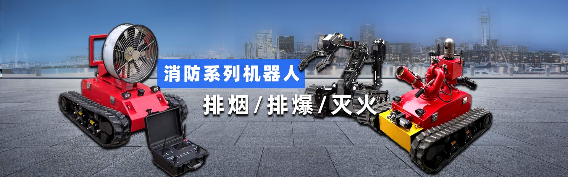 九游会游戏中心官方网站