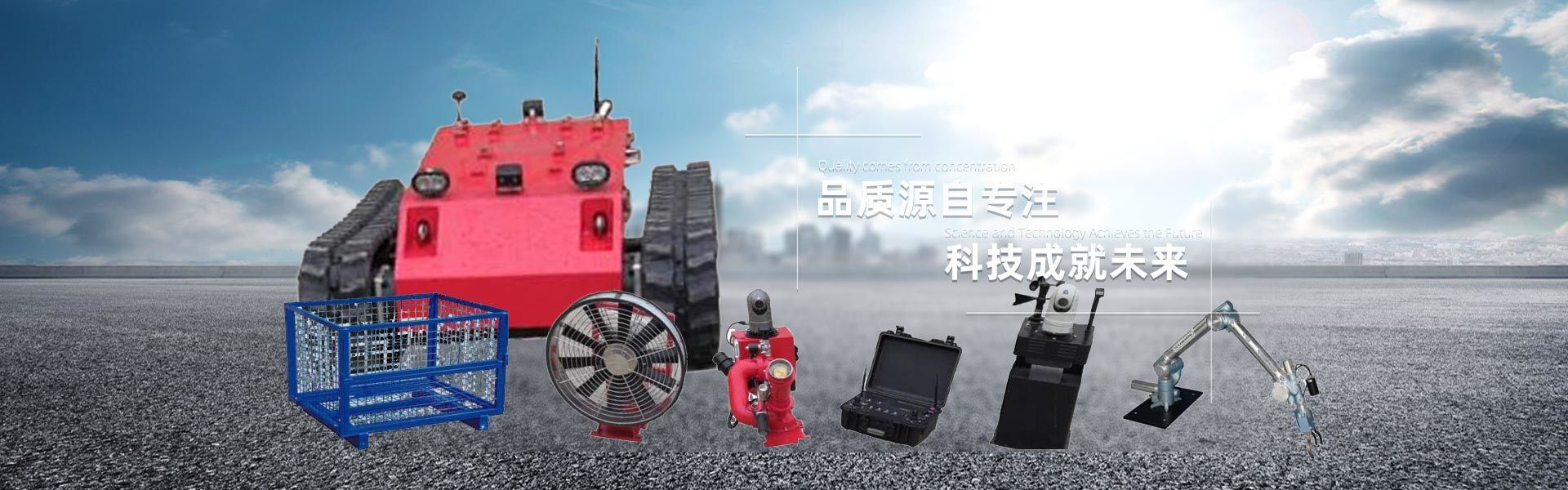 九游会游戏中心官方网站